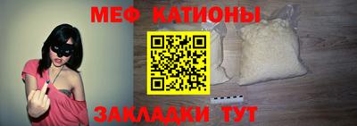мдма Ипатово