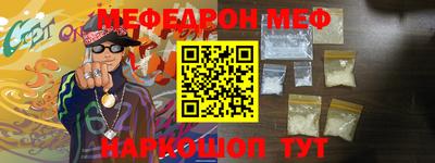 MDMA Изобильный