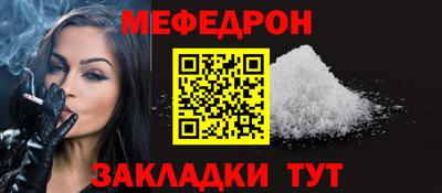 MDMA Изобильный
