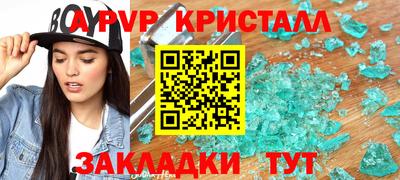 mix Ирбит