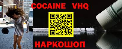 mix Ирбит