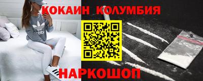 mix Ирбит