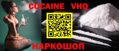 mix Ирбит
