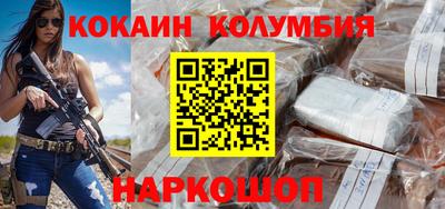 mix Ирбит