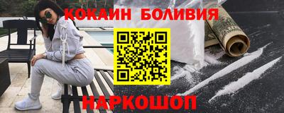 мдма Ипатово