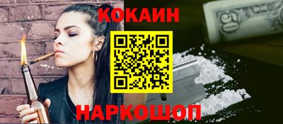 mix Ирбит