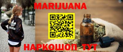 мдма Ипатово