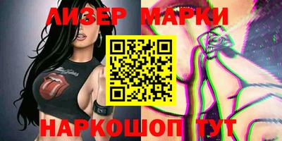 MDMA Изобильный