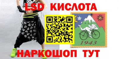 mix Ирбит