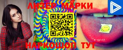 mix Ирбит