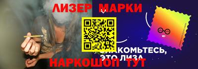 мдма Ипатово