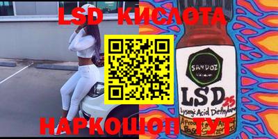 mix Ирбит