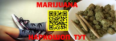 мдма Ипатово