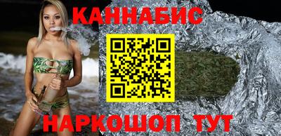 мдма Ипатово