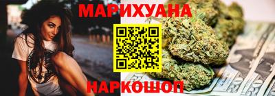 mix Ирбит