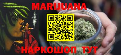 mix Ирбит