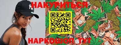 mix Ирбит