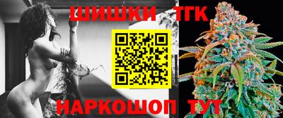 mix Ирбит