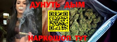 mix Ирбит