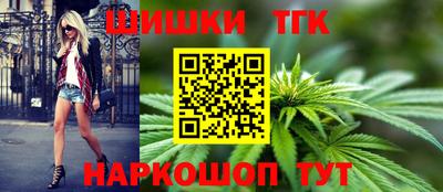 mix Ирбит