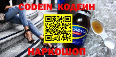 мдма Ипатово