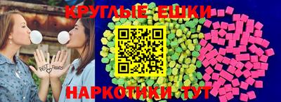MDMA Изобильный