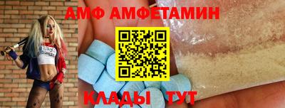 mix Ирбит