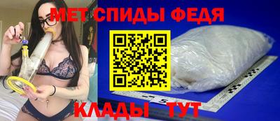 MDMA Изобильный
