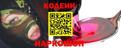 мдма Ипатово