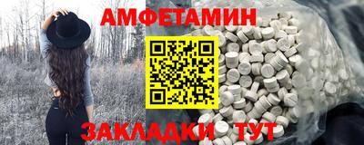 mix Ирбит