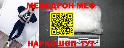 MDMA Изобильный
