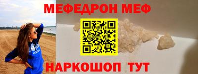 MDMA Изобильный