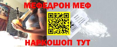 MDMA Изобильный