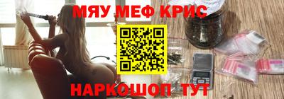 MDMA Изобильный